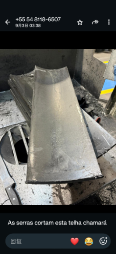 Discos de diamante para cortar pastillas de freno: borde continuo soldado versus galvanizado